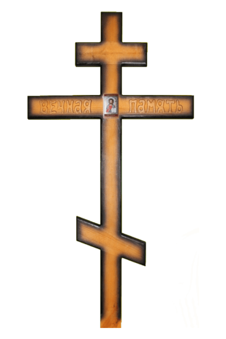 Крест (сосна) с надписью P69
