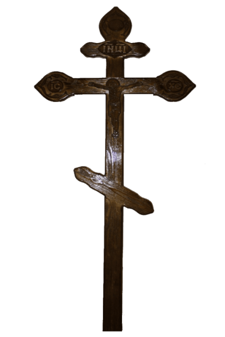 Крест состаренный P90