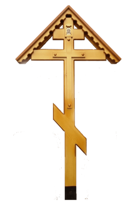 Крест с крышей P46