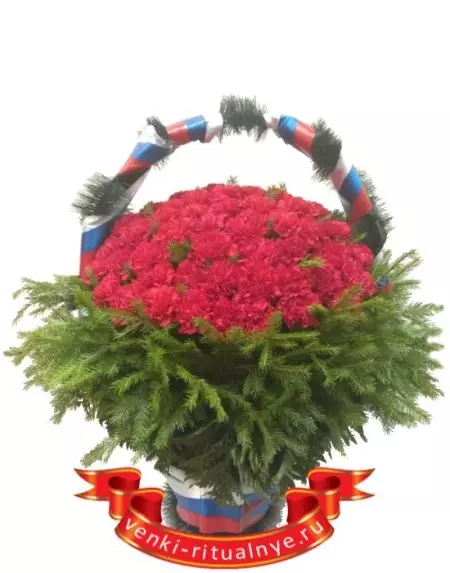 Корзина из живых цветов КН6