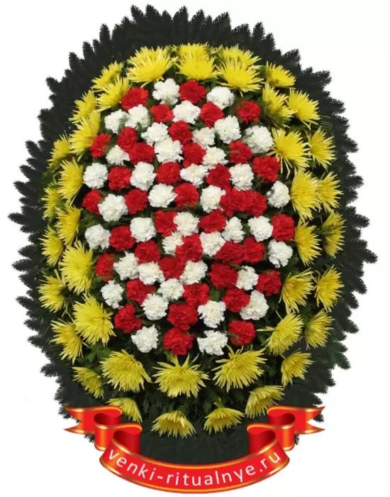 Венок ВЖ 27