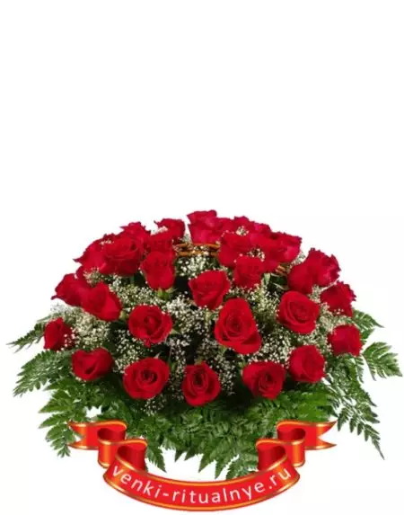Корзина из живых цветов КН24