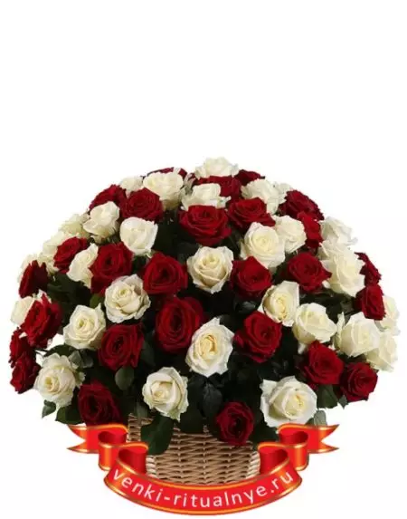 Корзина из живых цветов КН10