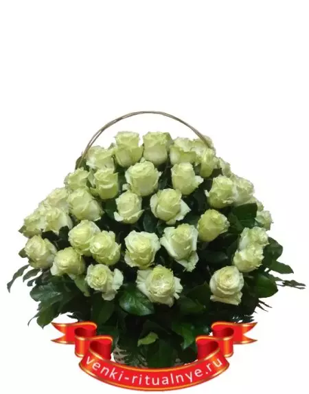 Корзина из живых цветов КН3