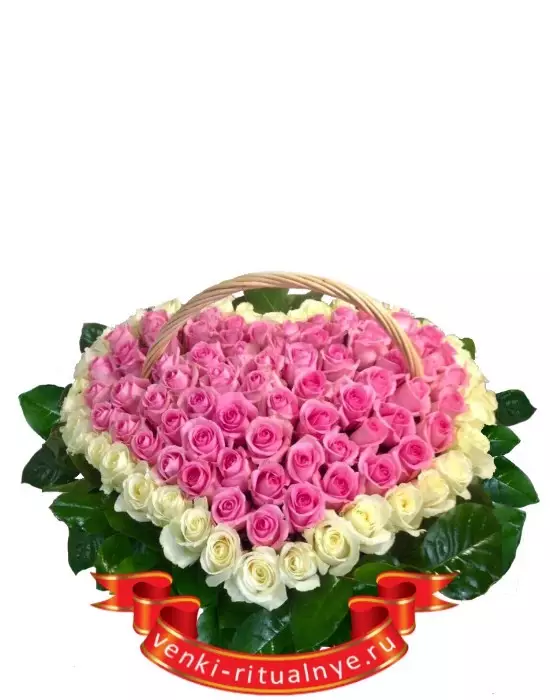Корзина из живых цветов КН9