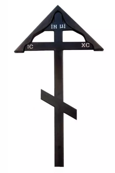 Крест (сосна) резной P34