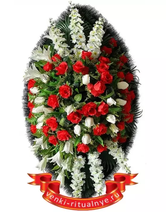 Венок на заказ ВН5