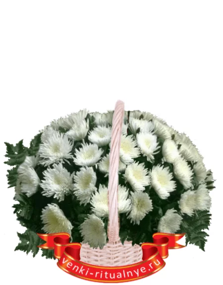 Корзина из живых цветов КН7