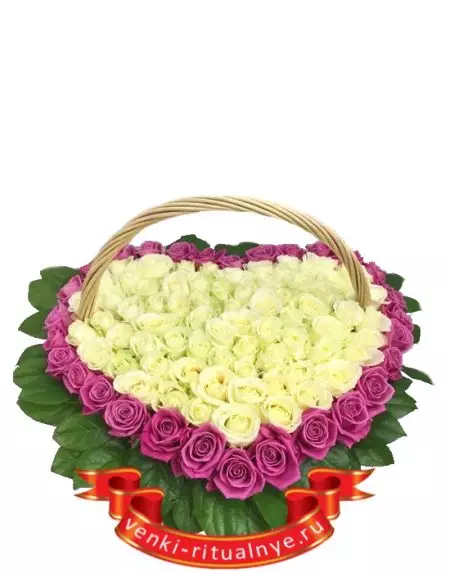 Корзина из живых цветов КН19