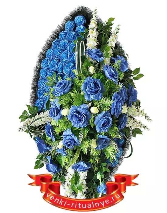 Венок на заказ ВН13